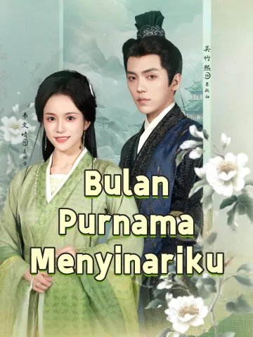 Bulan Purnama Menyinariku